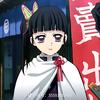 花落叶樱