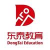 盐城东泰教育