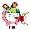 有个乡可大了