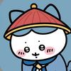 鄂了吗