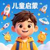 小齐同学