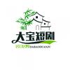 汏寳