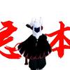 SKY_法（to签被吞的私找我要）