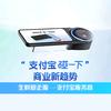 NFC碰一下设备山东服务商