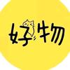 海南罗罗