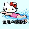 小菜包（减脂版）