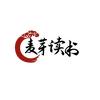 麦芽读书