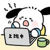 摸鱼小太阳