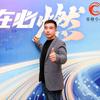 即墨航清汽修