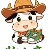 牧小童童鞋坊