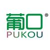 葡口官方旗舰店