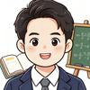 小杨同学秒懂数学