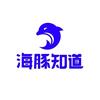 海豚知道🐬马经理