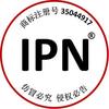 IPN地坪产品-渠道商