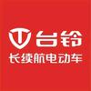 惠州台铃运营中心（大湖溪店）