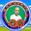 黔坤①