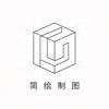 简绘制图