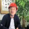 防水小叶哥