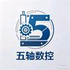 五轴数控1805