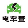 电车查--锂研