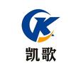 佛山凯歌模具培训