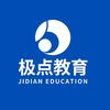 辽宁极点升学