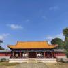 青廉德道～