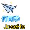 何同学JoseHe讲PLC