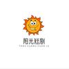 阳光短剧