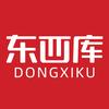 东西库