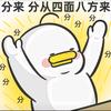 江岸雾凇(求上岸版)