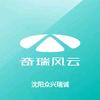 沈阳众兴瑞诚奇瑞风云新能源体验中心