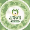 北农优牧宝华农牧宠物专卖店
