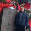 枣庄华鼎-注浆加固