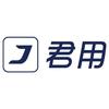 君用汽车用品企业店