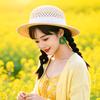 小玥同学