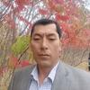 吾甫尔