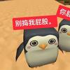 子杨