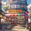 乐万家专店