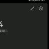 用户6529918252163