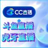 然舞导师