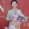 天蕴美容养生芜湖梅姐