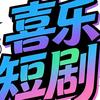 飞姐创意小铺
