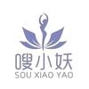 紫陵嗖小妖