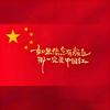 80后的张同学