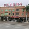 赐成水泥制品