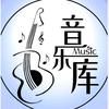 音乐推荐官