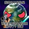 叫我作者就好