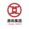 鼎和控制台