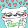Rainyu小雨